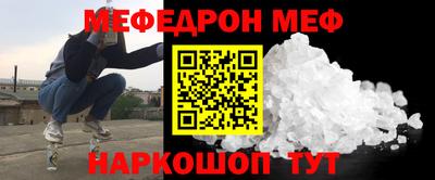 герыч Ливны