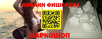 jwh Лесосибирск