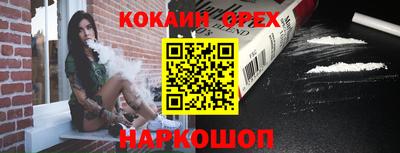альфа пвп VHQ Ликино-Дулёво