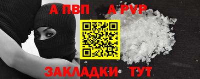 jwh Лесосибирск