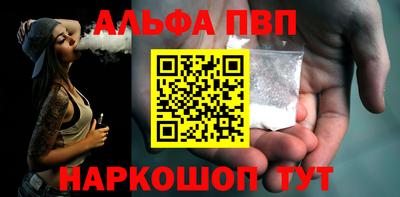 jwh Лесосибирск