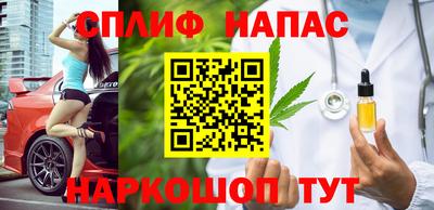 альфа пвп VHQ Ликино-Дулёво