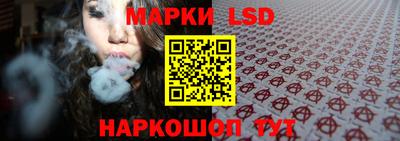 jwh Лесосибирск