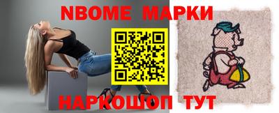 герыч Ливны