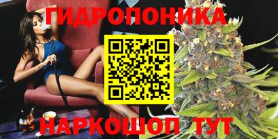 герыч Ливны