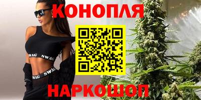 герыч Ливны