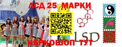 jwh Лесосибирск