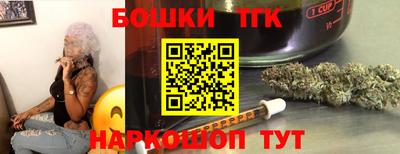 jwh Лесосибирск