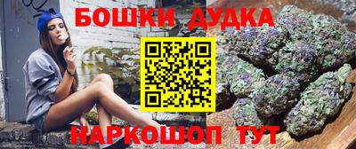 герыч Ливны