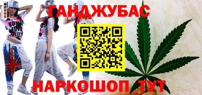 альфа пвп VHQ Ликино-Дулёво