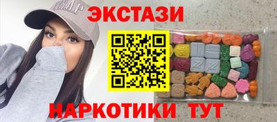 альфа пвп VHQ Ликино-Дулёво