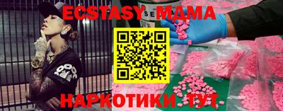 альфа пвп VHQ Ликино-Дулёво