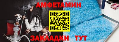 jwh Лесосибирск
