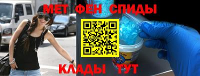 альфа пвп VHQ Ликино-Дулёво