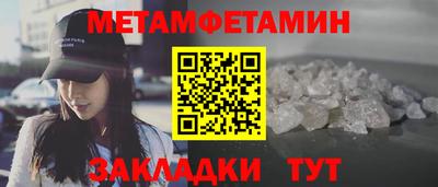 jwh Лесосибирск