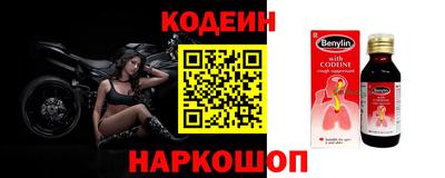 альфа пвп VHQ Ликино-Дулёво