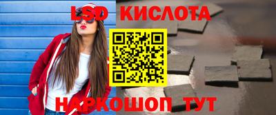 альфа пвп VHQ Ликино-Дулёво