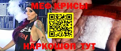 альфа пвп VHQ Ликино-Дулёво