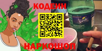 jwh Лесосибирск