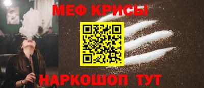 jwh Лесосибирск