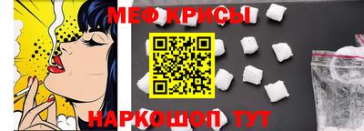 jwh Лесосибирск