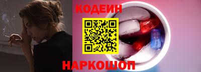 альфа пвп VHQ Ликино-Дулёво