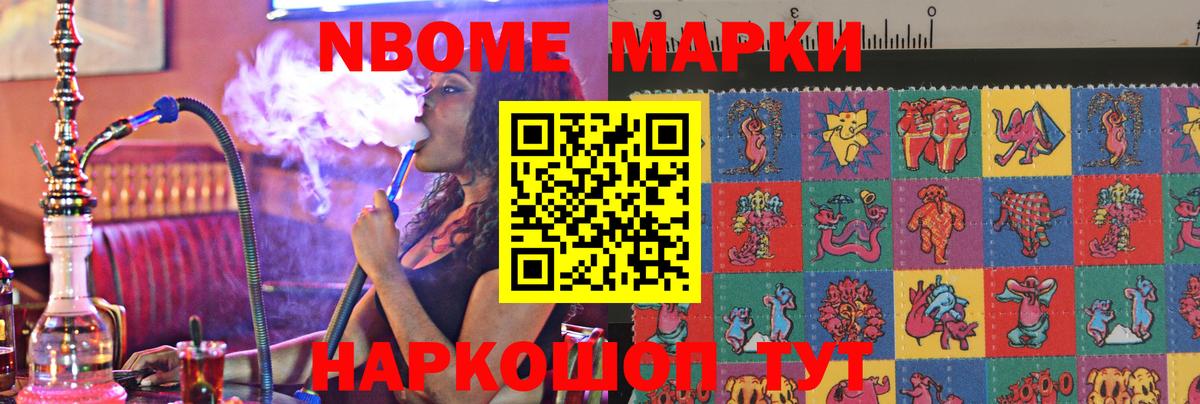 Лсд 25 экстази кислота Ишим
